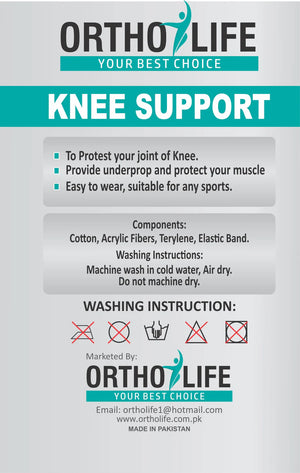 Ortholife Knee Support (Pair) pack details | Medoinn Pakistan