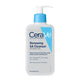 CeraVe SA Cleanser Salicylic Acid Exfoliating Cleanser in Pakistan