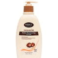 Cocoa butter body lotion Pakistan
