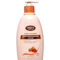 Honey almond body lotion Pakistan
