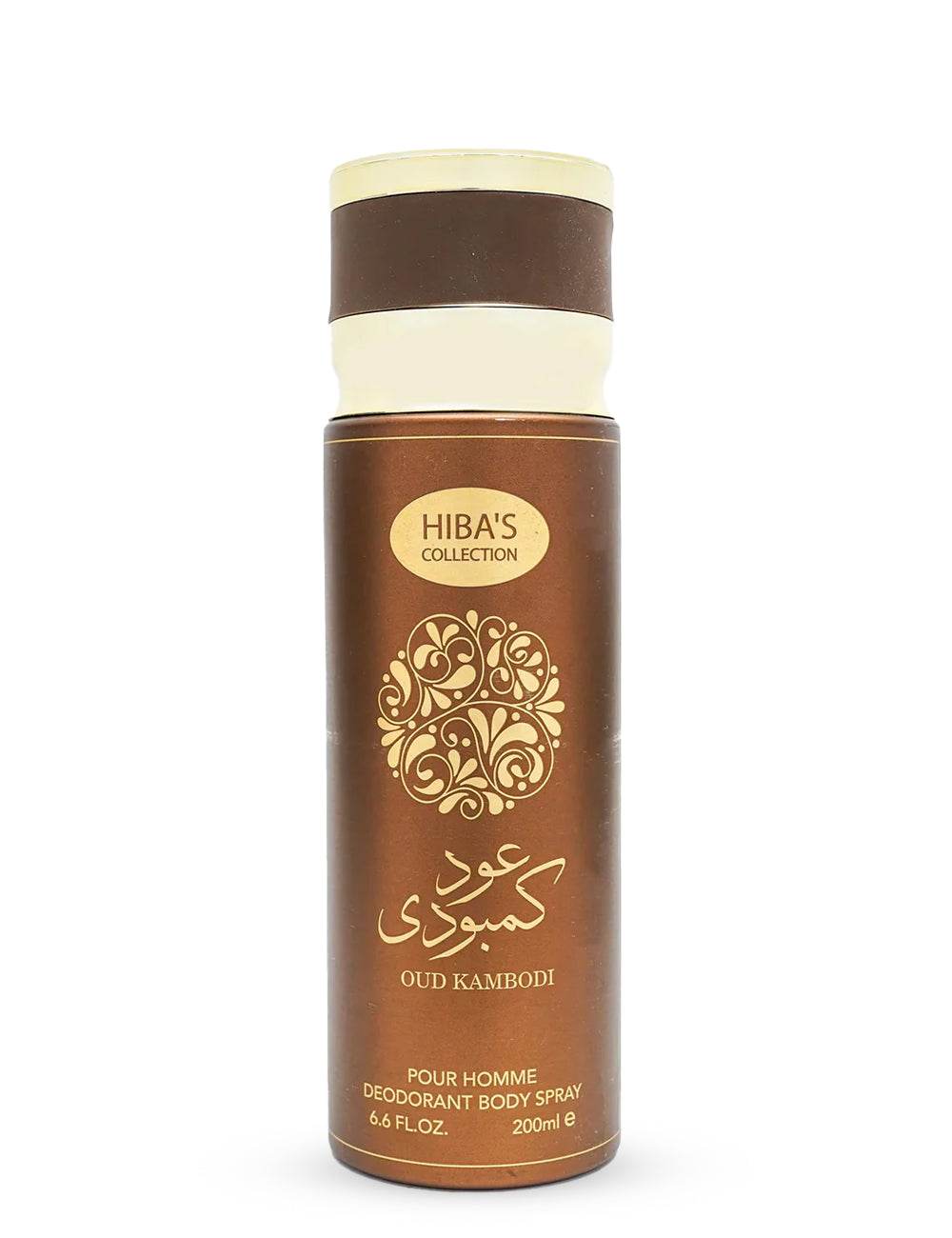 Oud Kambodi body spray for men in Pakistan
