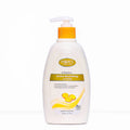 Vitamin E body lotion Pakistan
