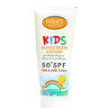 Children SPF50 sunblock Pakistan
