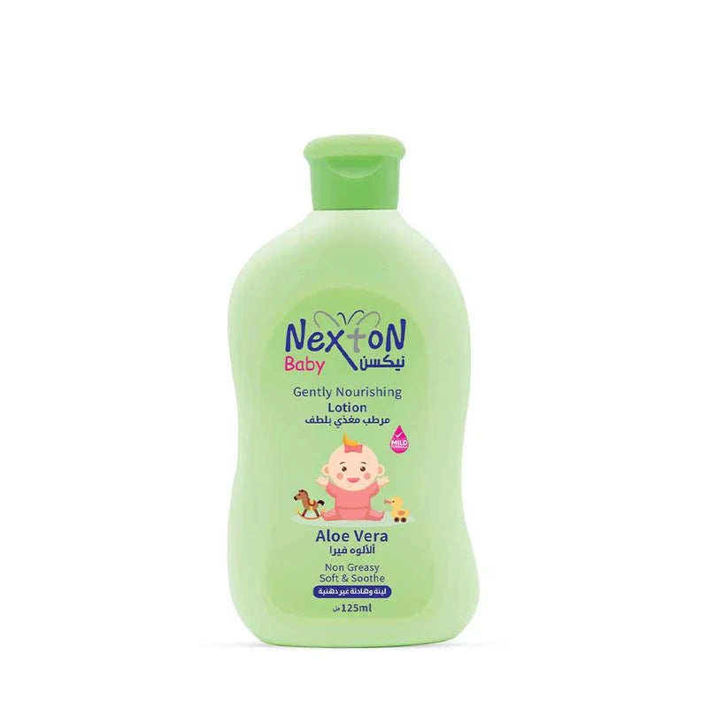 Aloe Vera baby skin moisturizer
