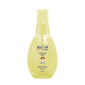 Baby cologne Secret Love Pakistan
