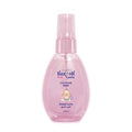 Sweet Love baby cologne Pakistan
