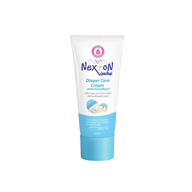 Baby diaper rash cream Pakistan
