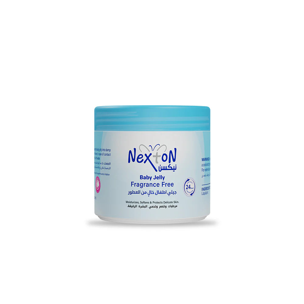 Fragrance free baby jelly Pakistan
