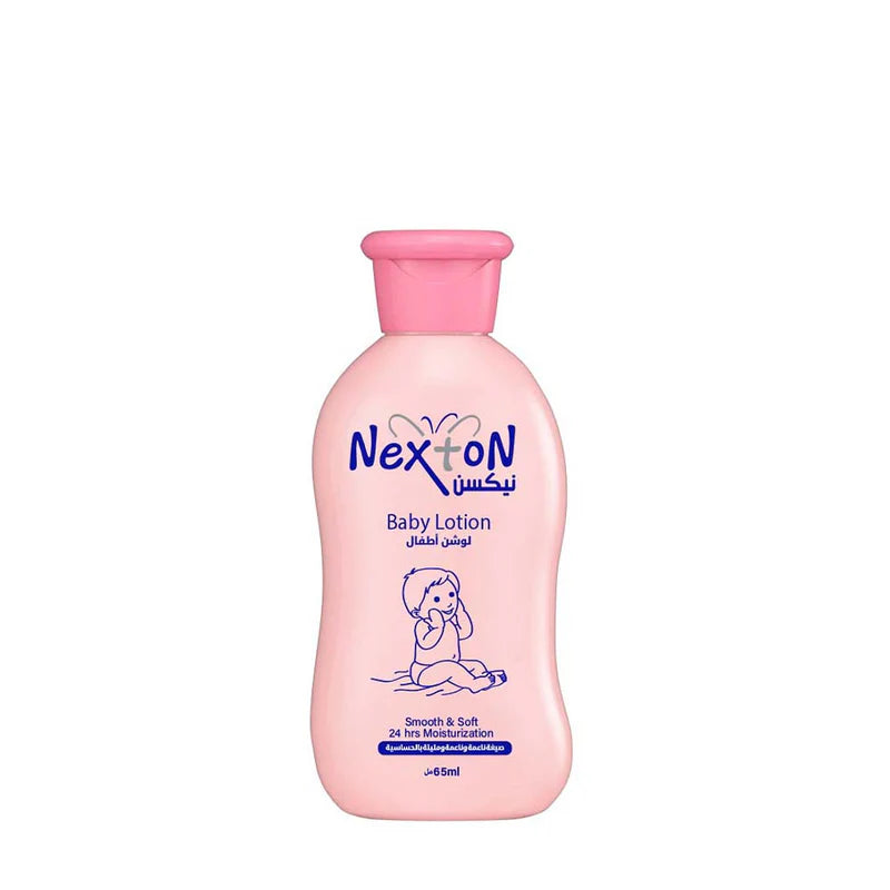 Gentle baby skin moisturizer
