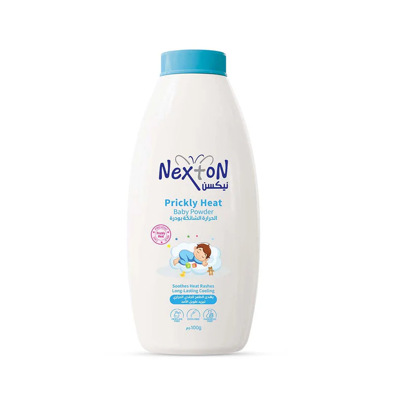 Prickly heat relief baby powder bottle
