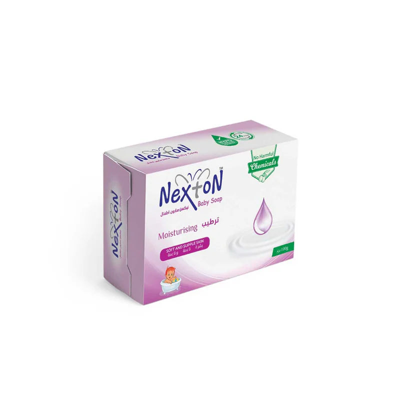 Moisturizing baby soap packaging Pakistan

