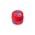 Cherry flavored lip balm Pakistan
