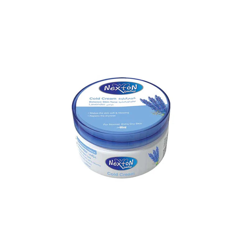 Lavender cold cream Pakistan
