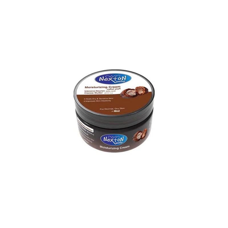 Cocoa butter moisturizing cream Pakistan
