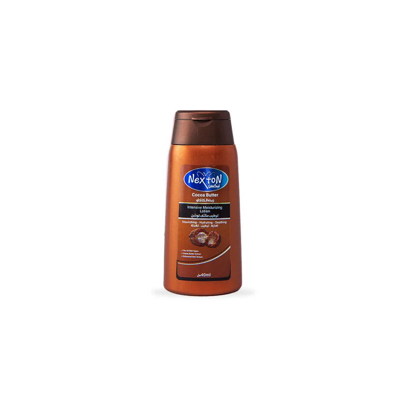 Cocoa butter body lotion Pakistan
