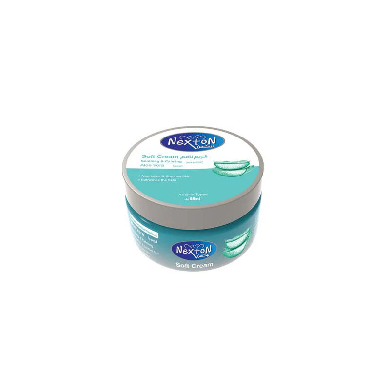 Aloe vera soft cream Pakistan
