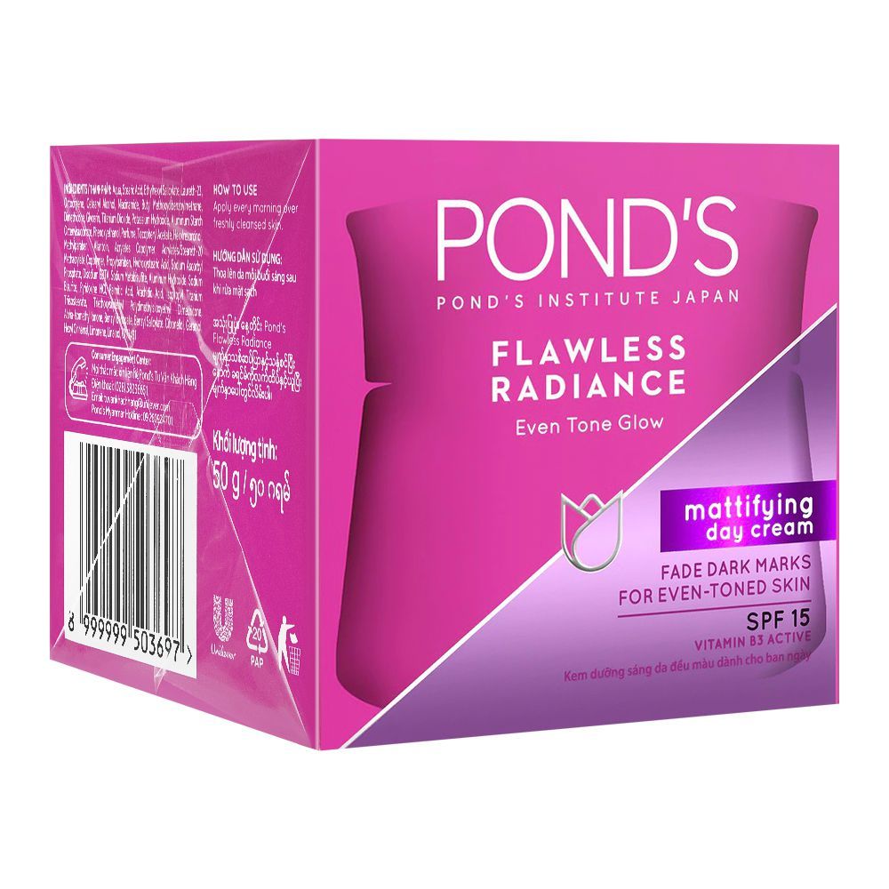 Pond's Flawless Radiance Even Tone Glow Day Cream