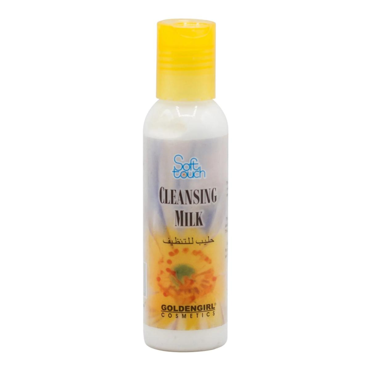 Soft Touch makeup remover cleansing milk packaging
