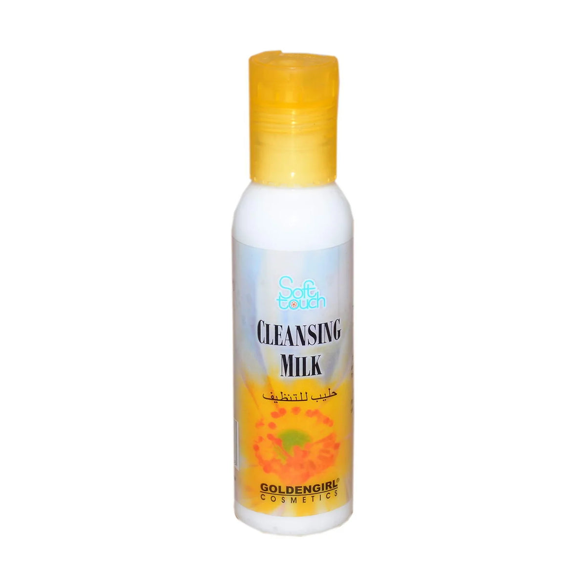 Soft Touch makeup remover cleansing milk 250ml packaging
