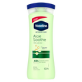 Vaseline aloe lotion texture on skin
